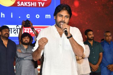 Syeraa Pre Release Event